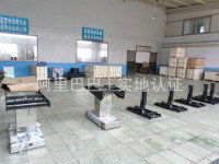 公司相冊