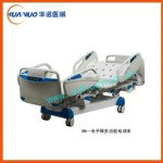 上海HNJH-1A型電子觸摸屏電動多功能護理床