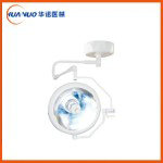 成都HNZF500型手術(shù)無(wú)影燈