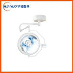HNZF700手術(shù)無(wú)影燈(多棱鏡)