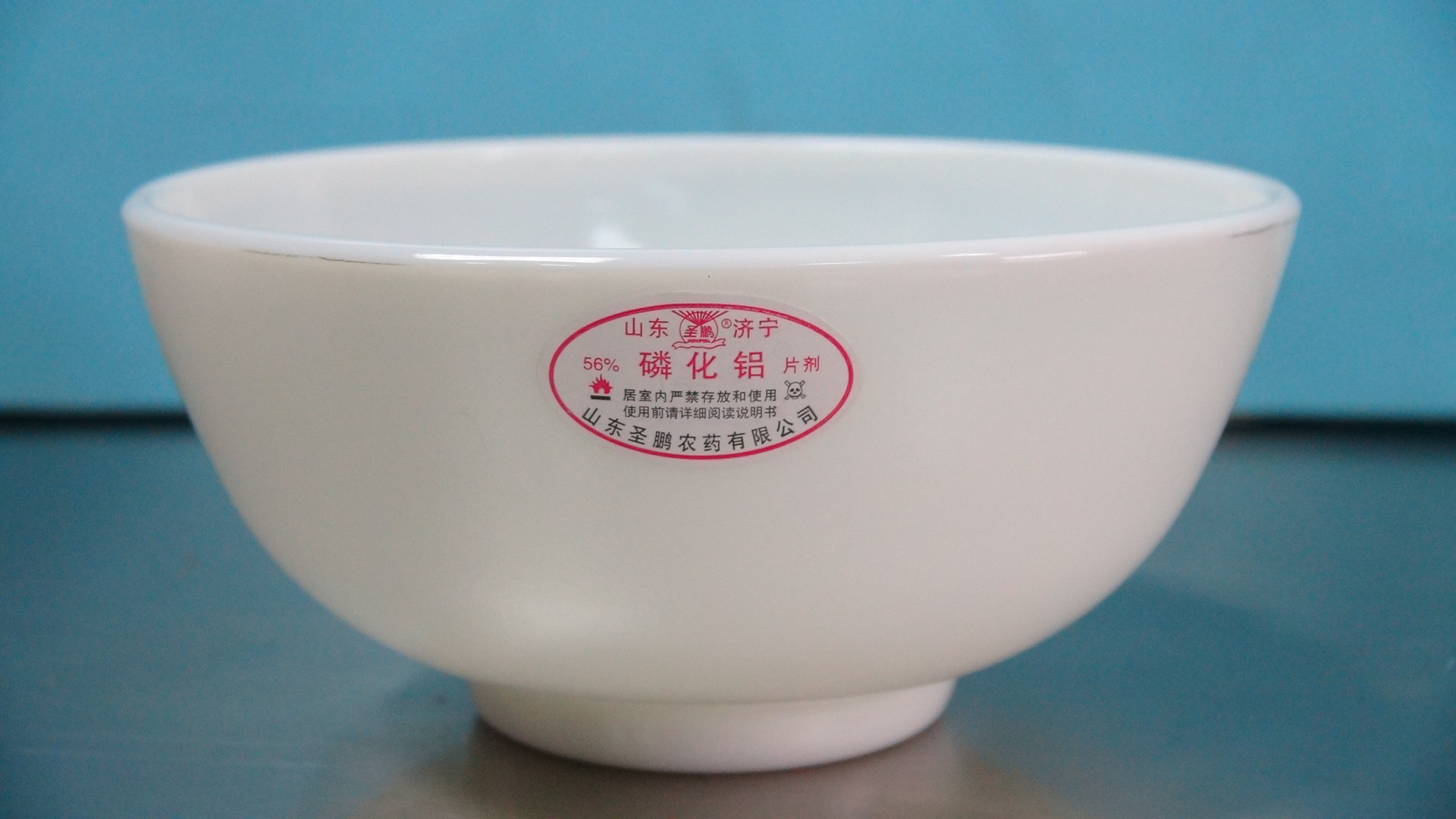 ���(��������)�N�˙C_�N�˘�Ʒ