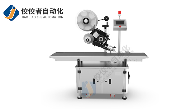 ȫ�Ԅ�(d��ng)ƽ���N��(bi��o)�C(j��)