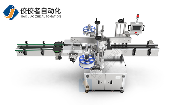 ȫ�Ԅ�(d��ng)�p��(c��)���N��(bi��o)�C(j��)