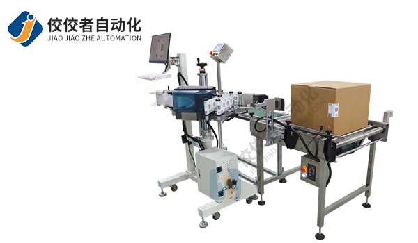 ȫ�Ԅ�(d��ng)�D(zhu��n)���N��(bi��o)�C(j��)