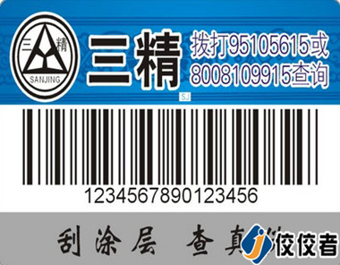 �N��(bi��o)��Ʒ�D