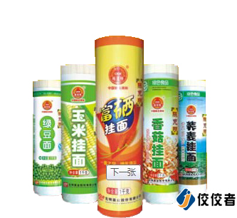 �N��(bi��o)��Ʒ�D