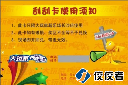 �N��(bi��o)��Ʒ�D