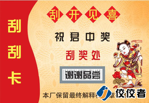 �N��(bi��o)��Ʒ�D