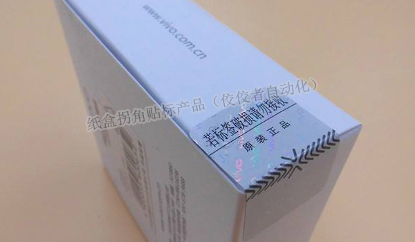 ���Юa(ch��n)Ʒ�ս��N��(bi��o)