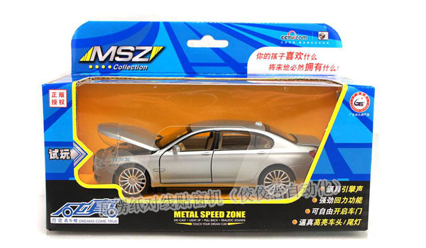 ��ߺЮa(ch��n)Ʒ�����N��