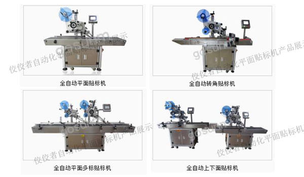 ƽ���N��(bi��o)�C(j��)�O(sh��)�����