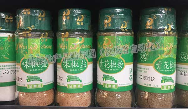 ��������ζ���}�N��(bi��o)�D