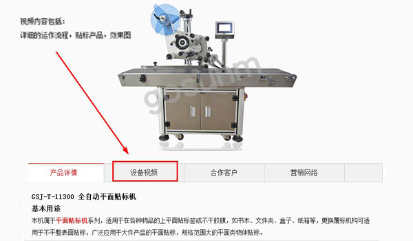 ȫ�Ԅ�ƽ���N��(bi��o)�C(j��)ҕ�l